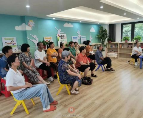 安乐社区居家养老服务中心开展口腔健康知识科普活动