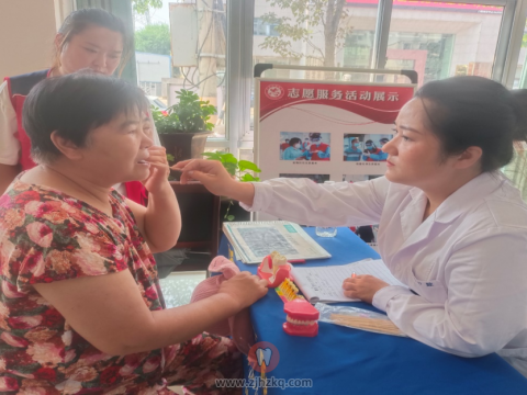 德韩口腔开展关爱口腔健康义诊活动