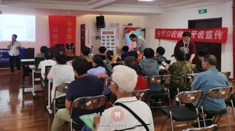 天津中牙口腔走进营和园社区开展口腔健康检查活动