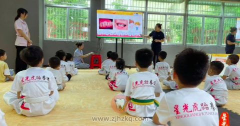 华峰兄弟口腔医院开展口腔义诊活动