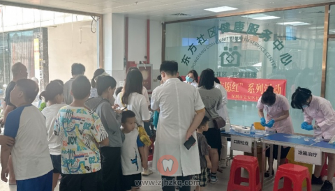深圳市儿童医院口腔科开展低龄儿童龋齿防治