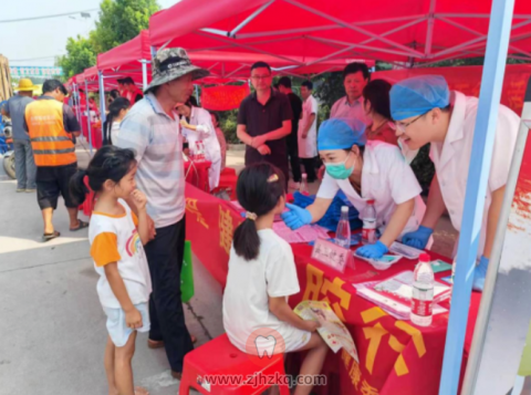 凤台县开展健康口腔政策宣传和义诊服务活动