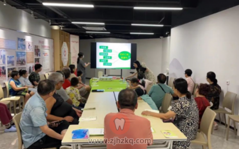珠海一齿嘉口腔开展系列主题口腔公益活动
