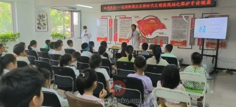 麦格口腔走进达润御园社区开展口腔健康进社区活动