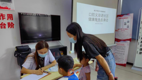 通辽斯迈尔口腔走进民航社区开展口腔义诊进社区活动