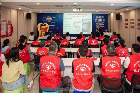 德州可恩口腔医院开展关爱口腔健康义诊活动