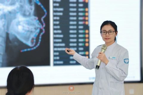 庐阳佳德口腔举办正畸沙龙活动