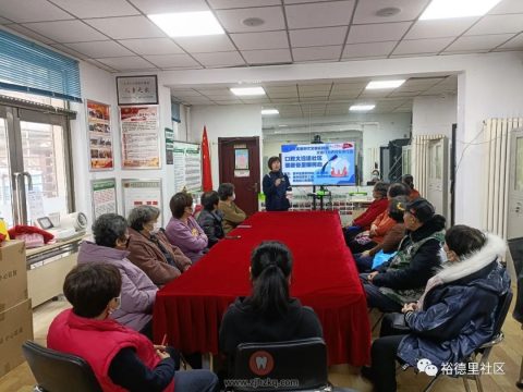 阳光树口腔医院开展老年人口腔健康科普公益服务活动
