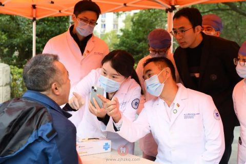 浙大口腔专家团队赴嵊泗开展口腔健康服务义诊活动