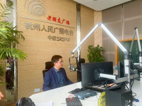 杭州儿童口腔医院黄星亮院长受邀参加《家有宝贝》