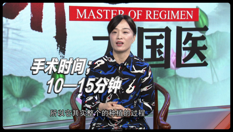 **专家告诉你种植牙伤身是真的假的？